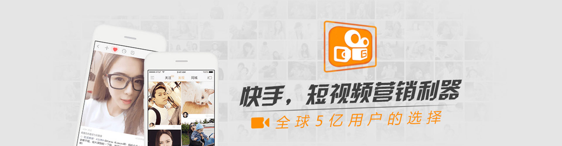 新昌sem投放