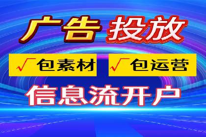 抖音信息流广告案例剖析：如何提高用户参与度？